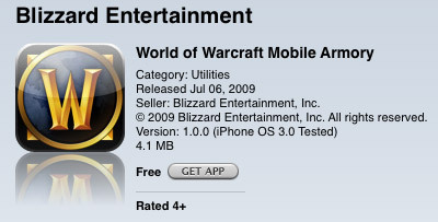 World of Warcraft - iPhone/iPod armory от Blizzard 